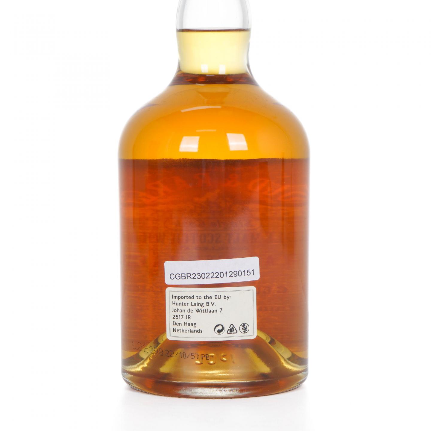 Arran 艾伦 24年 1998-2022 Old & Rare HL