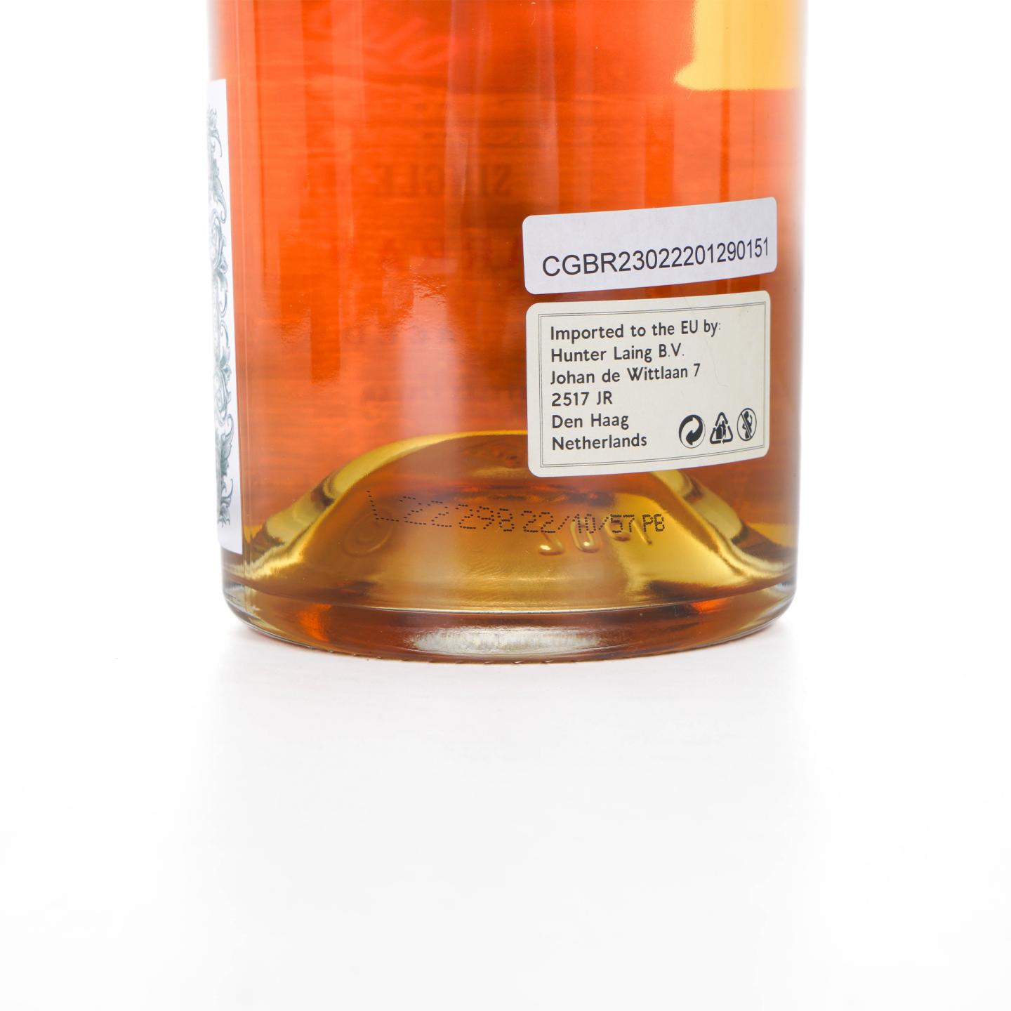 Arran 艾伦 24年 1998-2022 Old & Rare HL