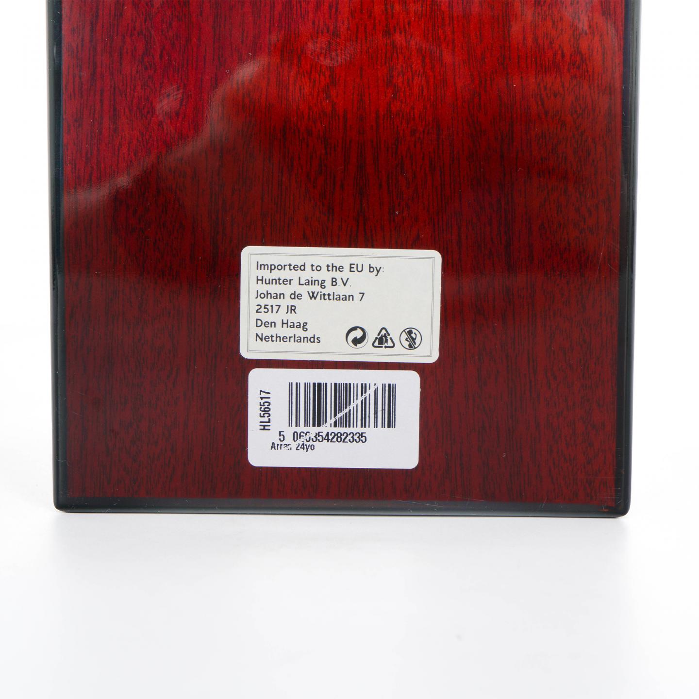 Arran 艾伦 24年 1998-2022 Old & Rare HL