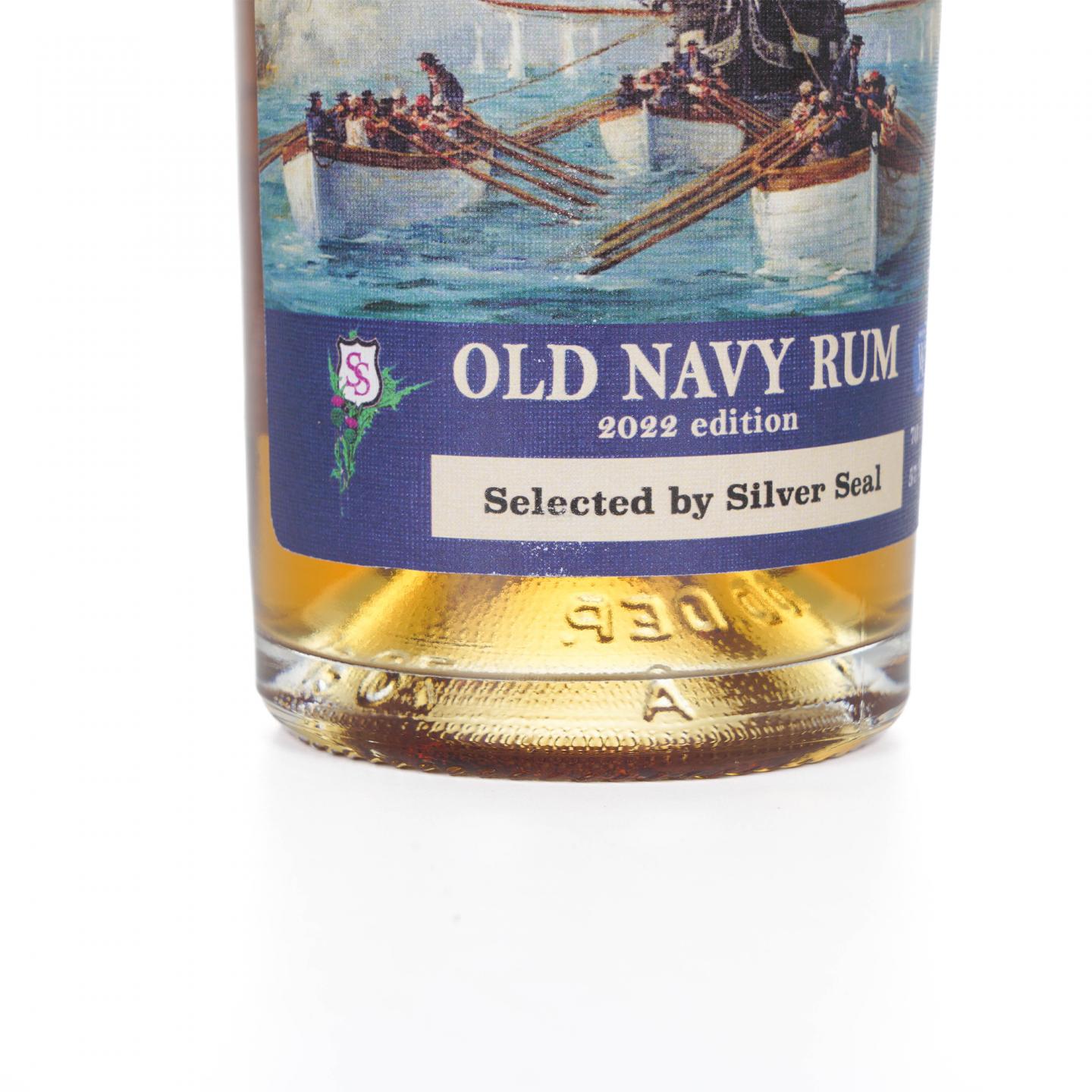Old Navy Rum 2018/2022/2024 Silver Seal 老海军朗姆酒 3瓶组