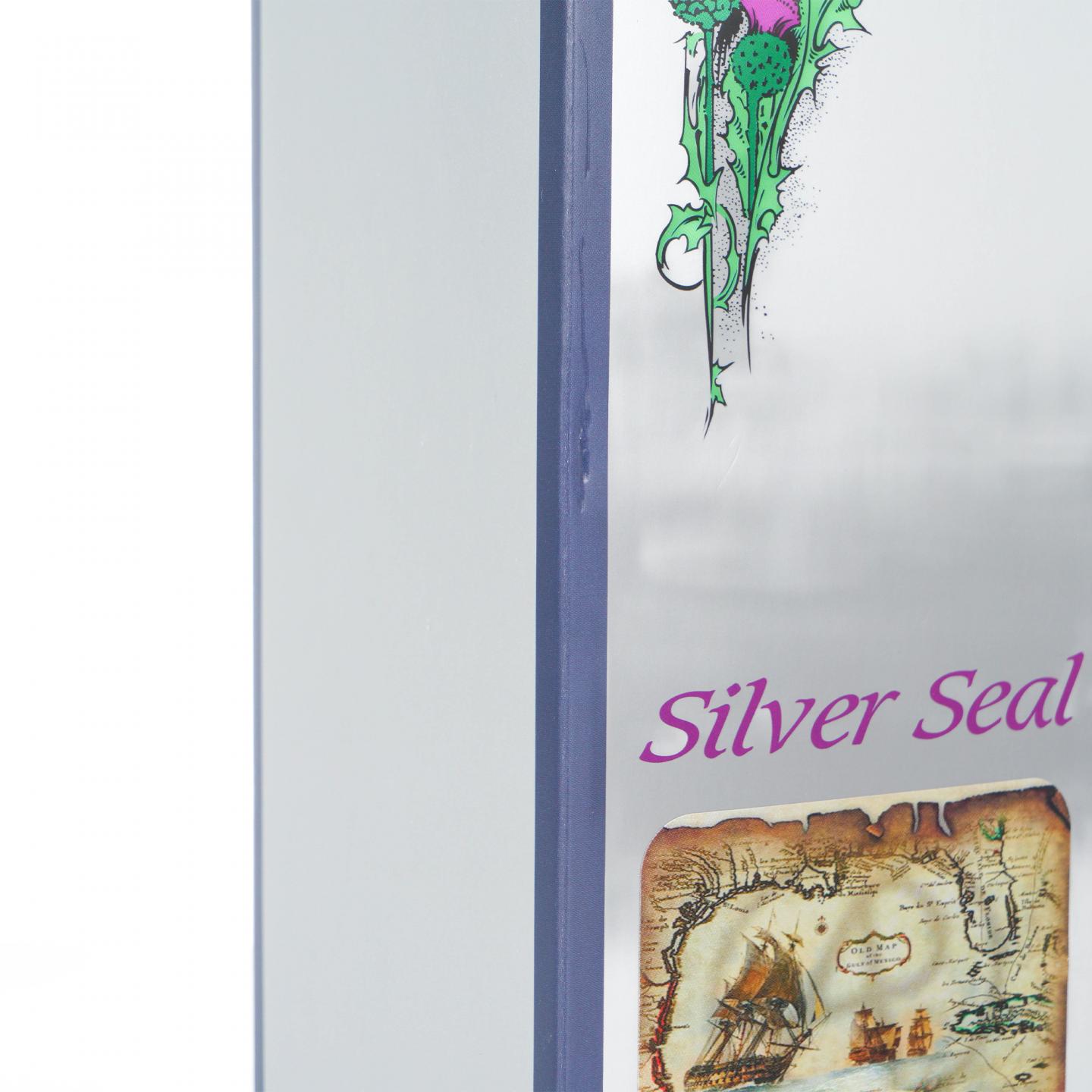 Old Navy Rum 2018/2022/2024 Silver Seal 老海军朗姆酒 3瓶组
