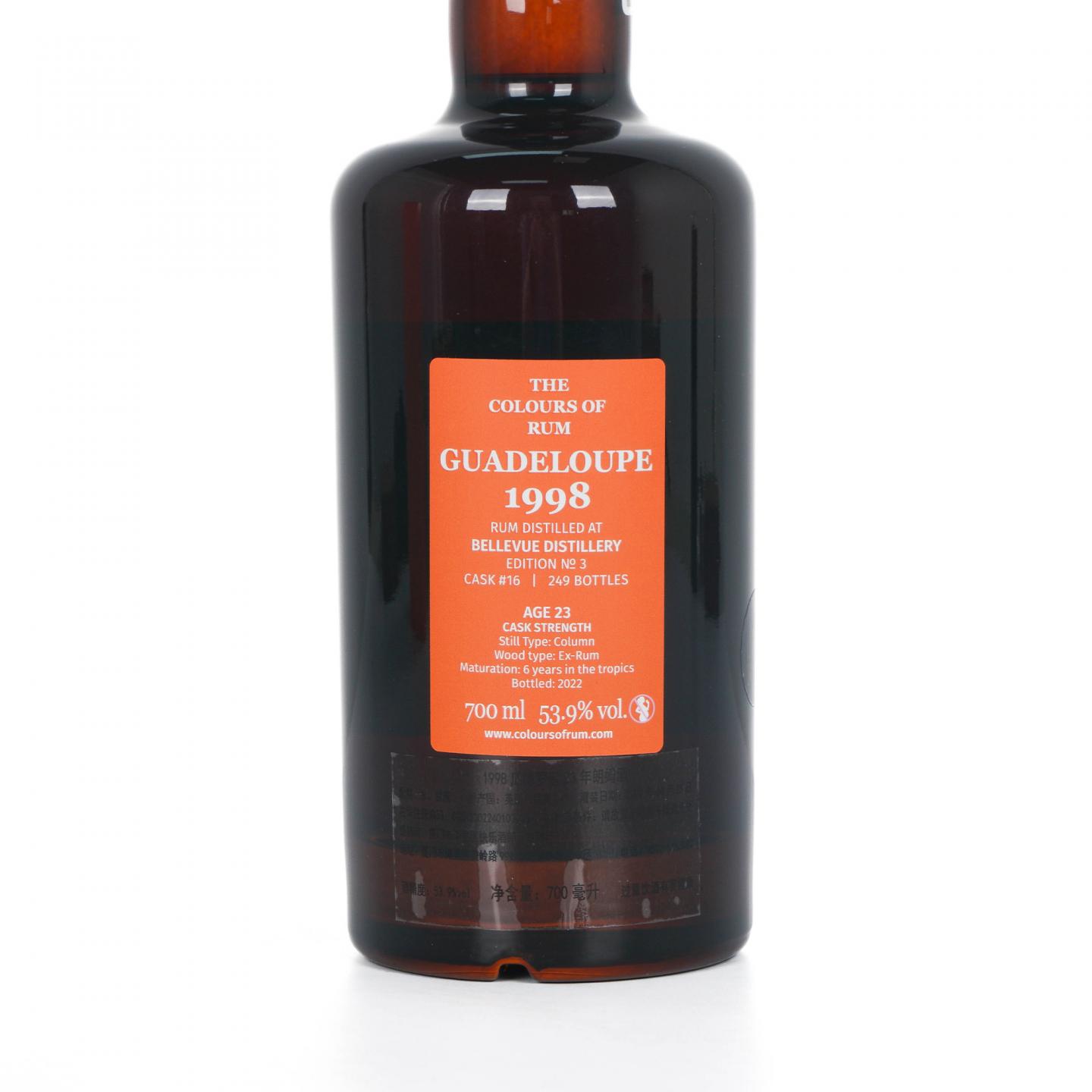 Bellevue 瓜德罗普 23年 1998-2022 朗姆酒 700ML