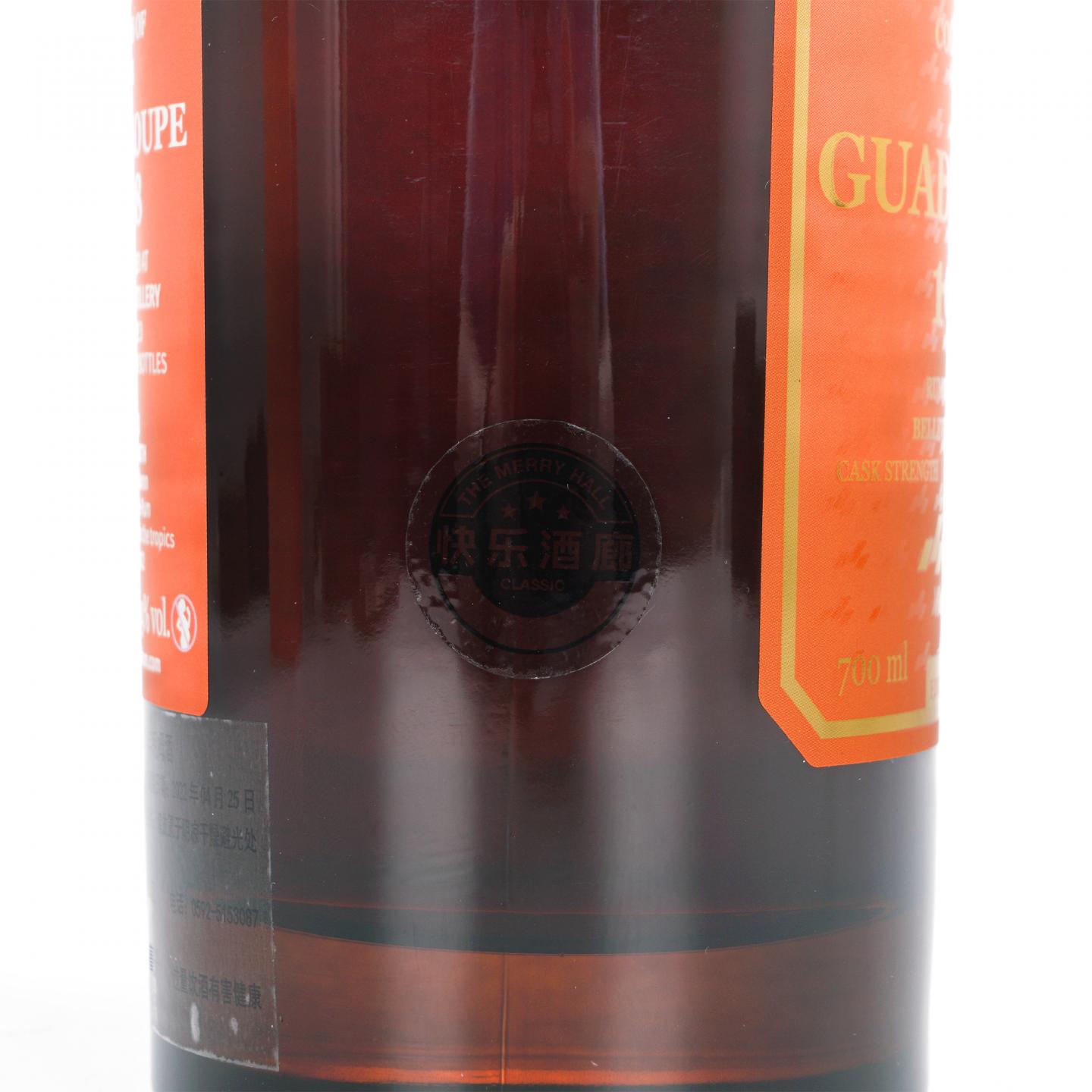 Bellevue 瓜德罗普 23年 1998-2022 朗姆酒 700ML