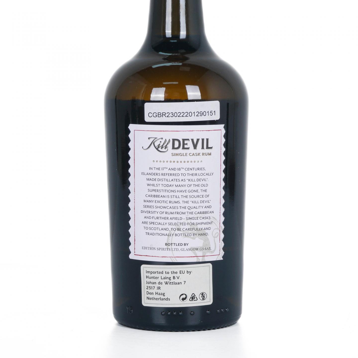 Guyana 钻石 16年 2005 Kill Devil 单桶朗姆酒 桶强 700ml