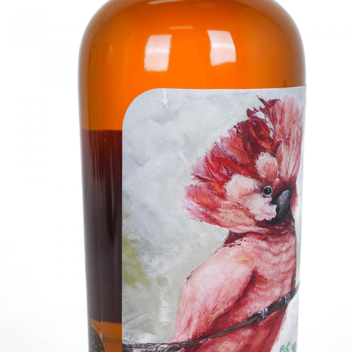 Uitvlugt 26年 1998-2024 Demerara朗姆酒 Silver Seal