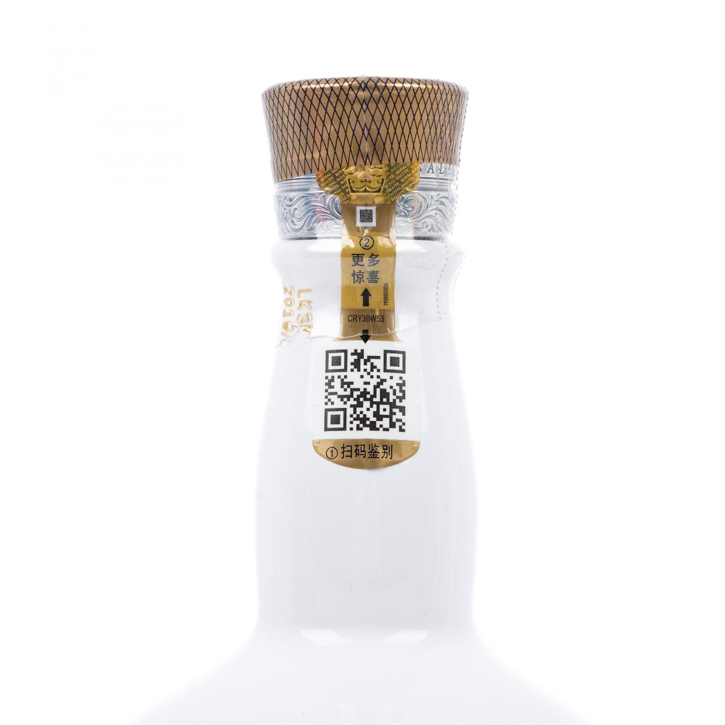 Royal Salute 皇家礼炮 21年 马球系列 调和 礼盒 6瓶组