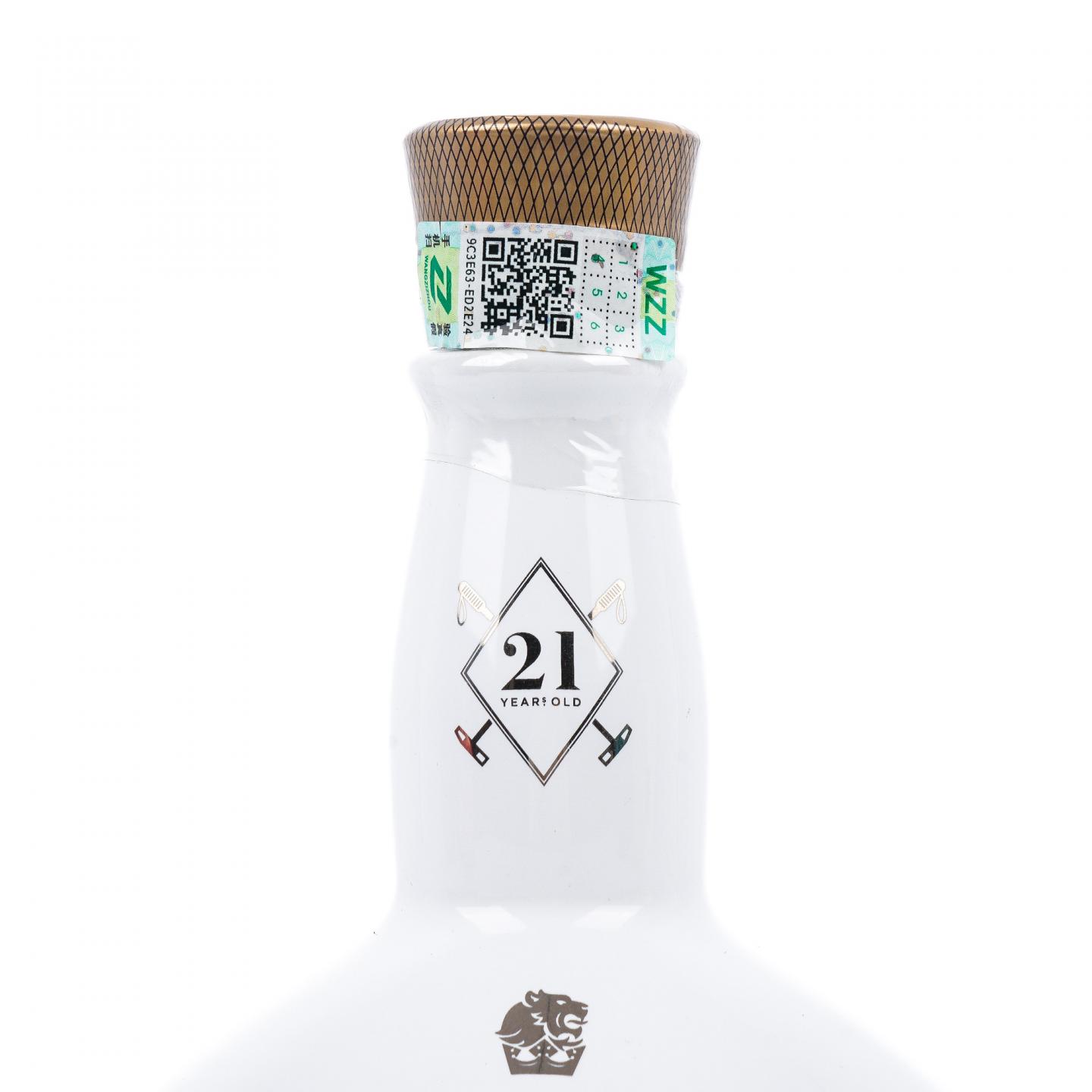 Royal Salute 皇家礼炮 21年 马球系列 调和 礼盒 6瓶组