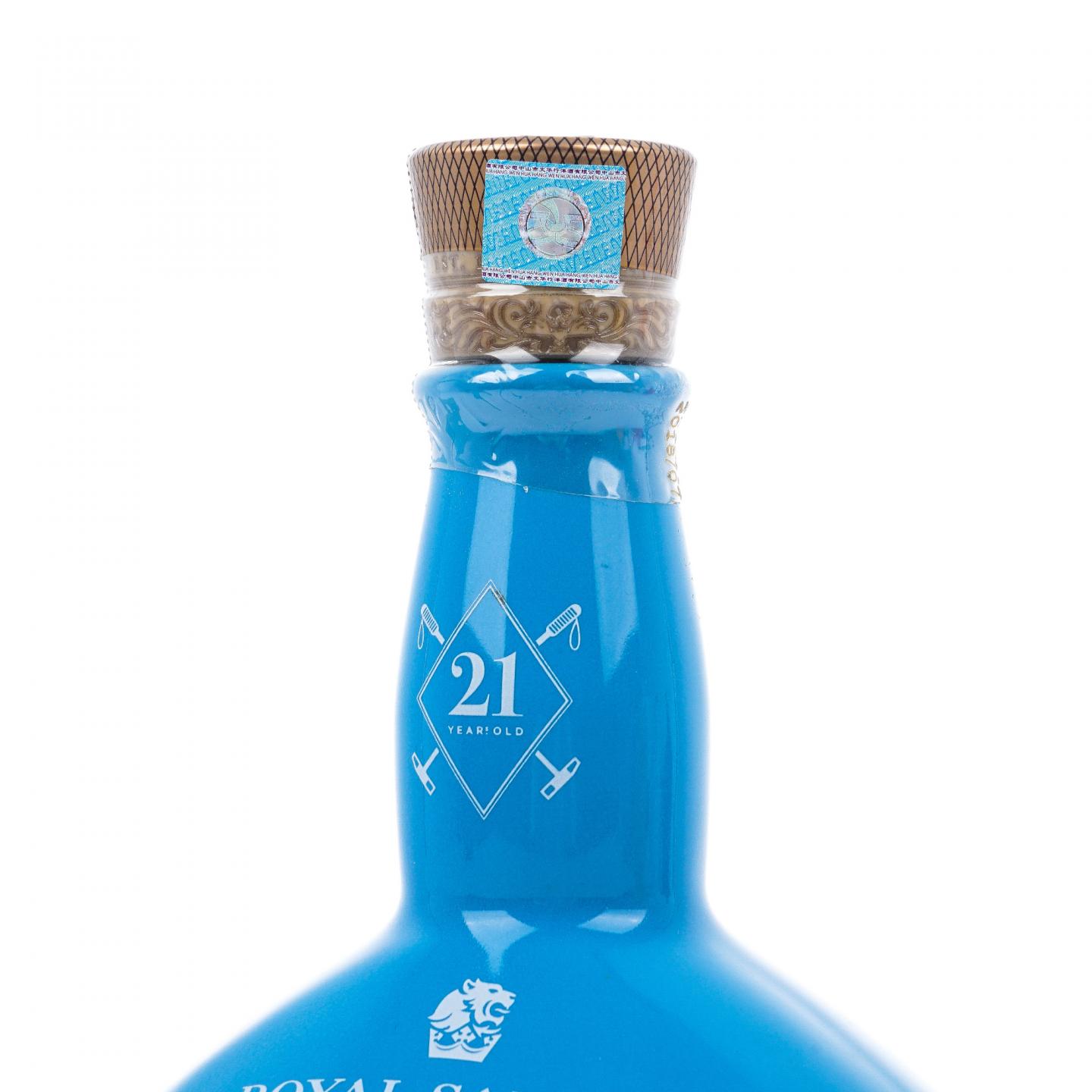 Royal Salute 皇家礼炮 21年 马球系列 调和 礼盒 6瓶组