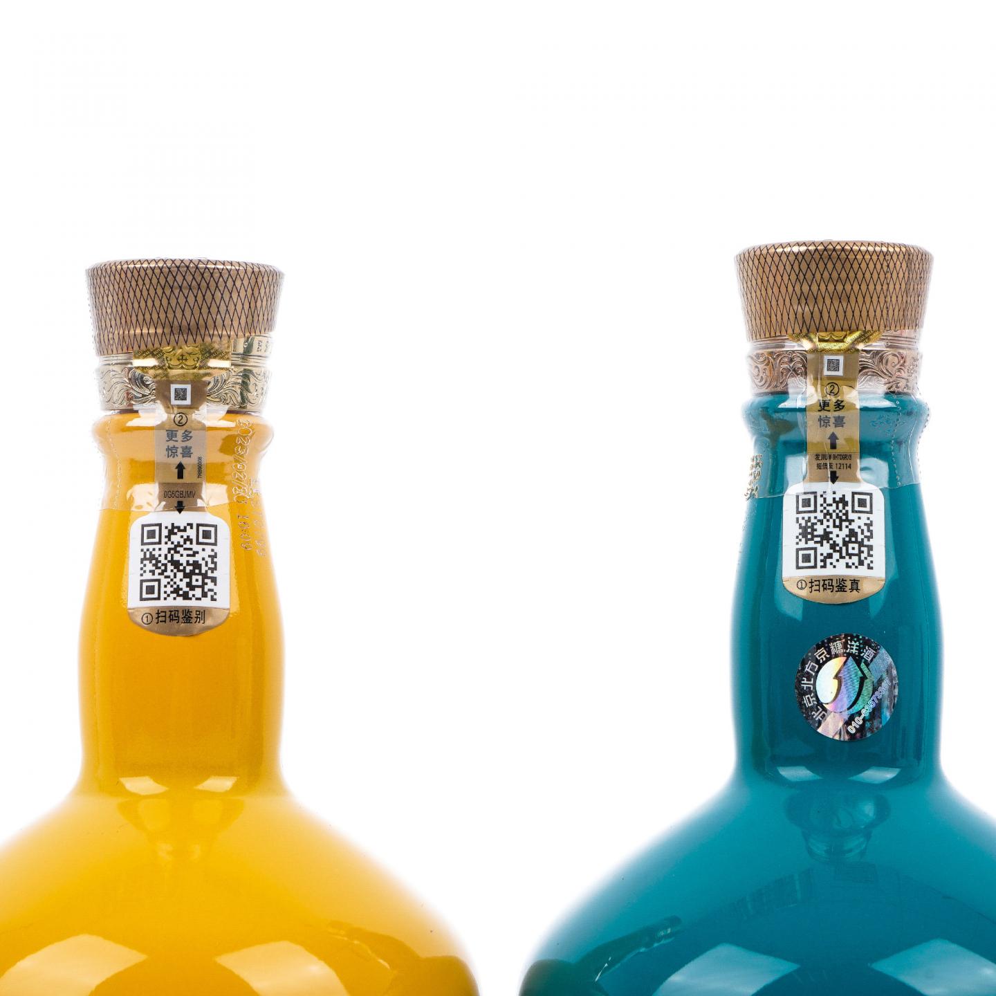 Royal Salute 皇家礼炮 21年 马球系列 调和 礼盒 6瓶组