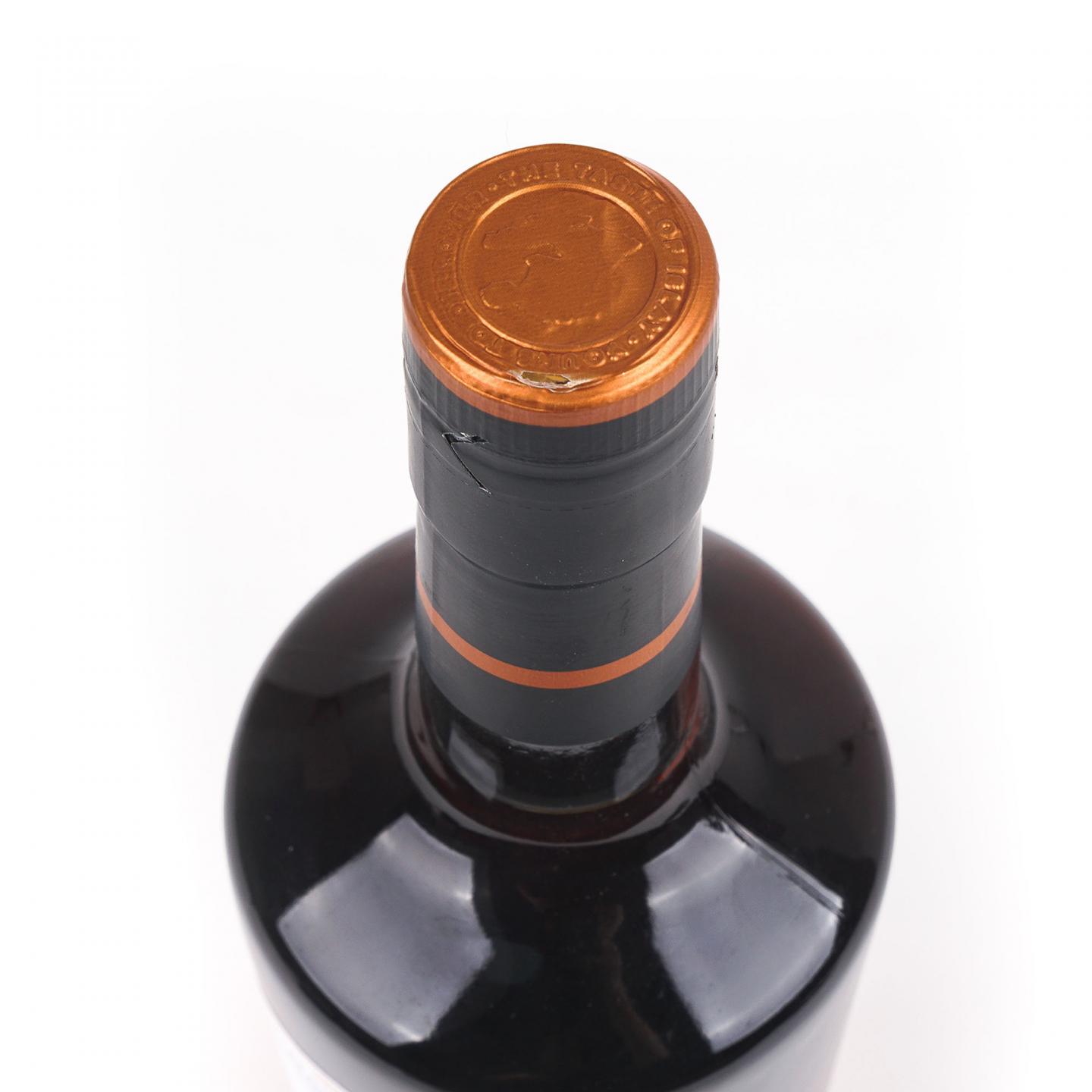 Bowmore 波摩 25年 Small Batch Release 750ml