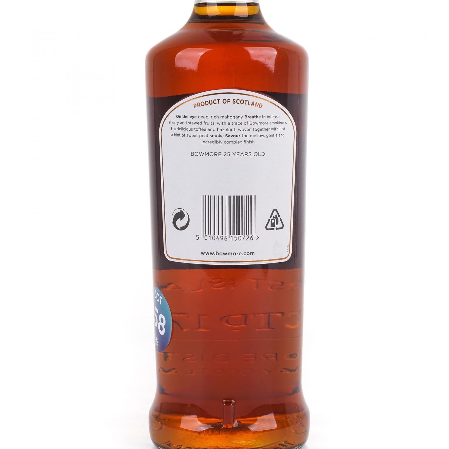 Bowmore 波摩 25年 Small Batch Release 750ml