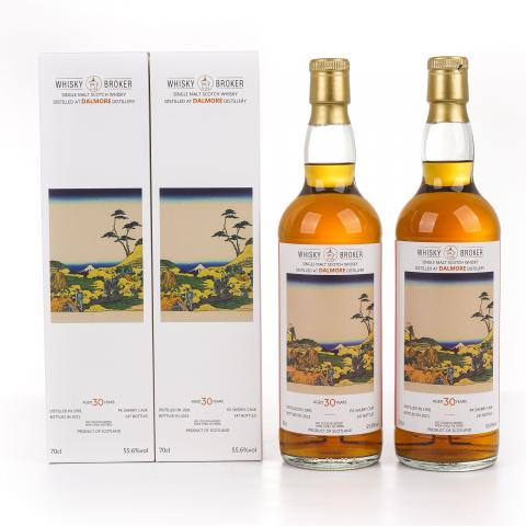 Dalmore 达尔摩 30年 1991-2021 WhB 2支组