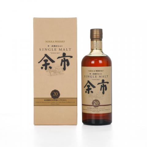 余市 20年贮藏 旧版 52%