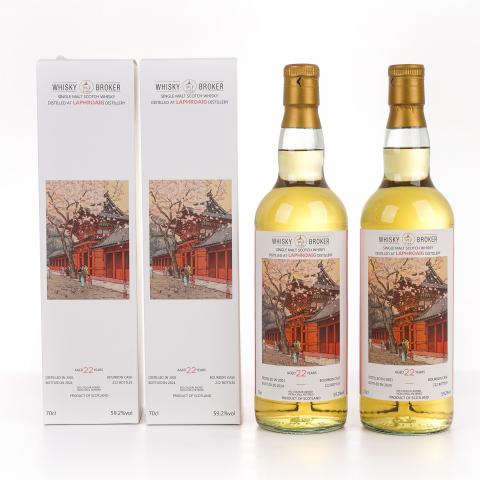 Laphroaig 拉弗格 22年 2001-2024 WhB 2瓶组