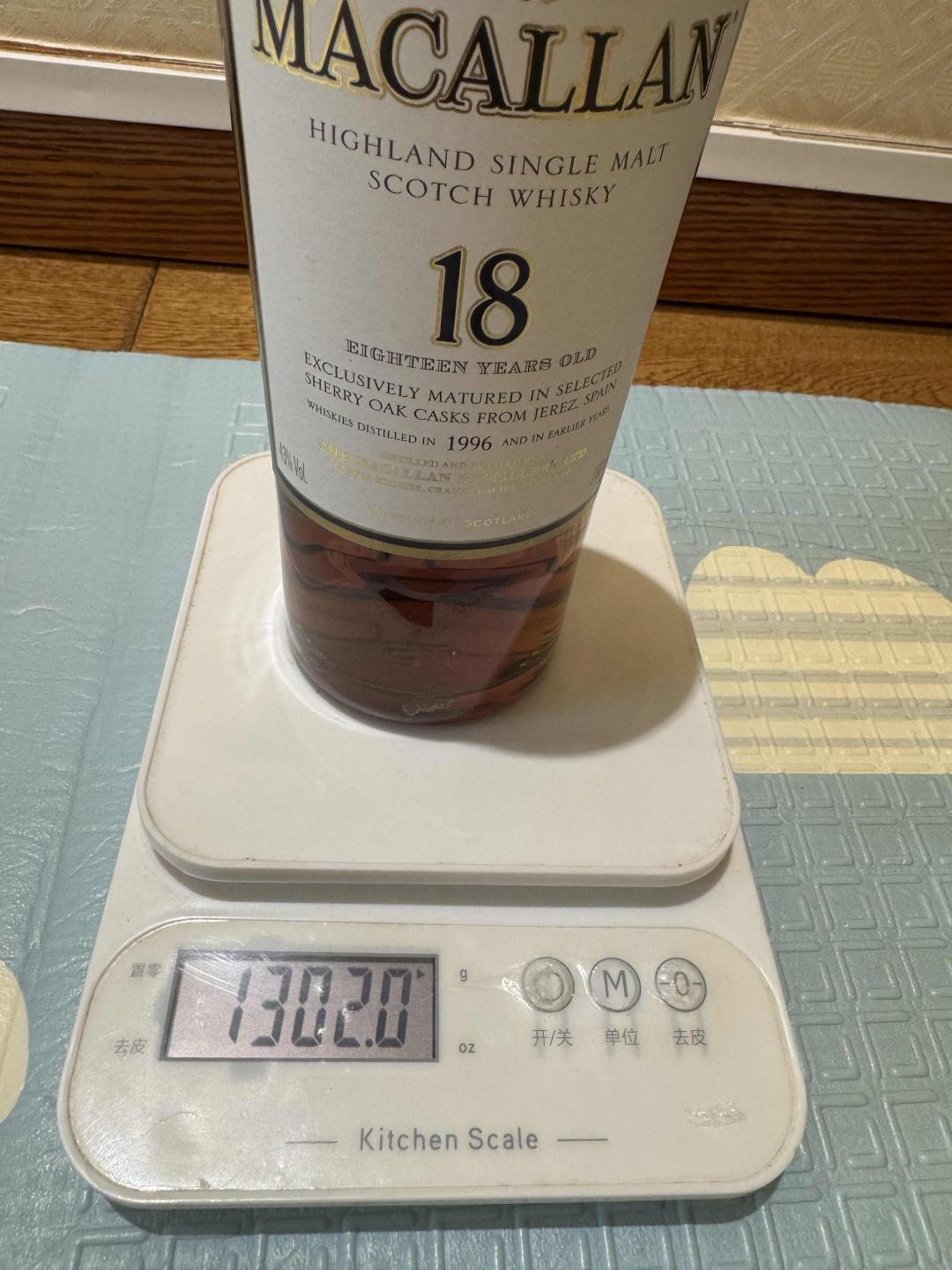 麦卡伦18年