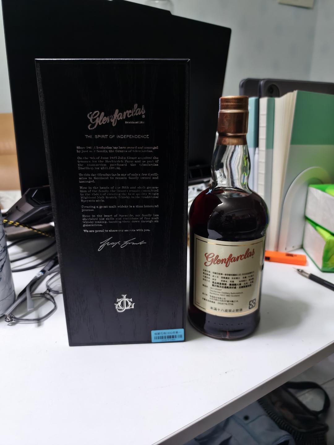 格兰花格1990 黑酱油色 26年雪莉单桶 wb88.33分