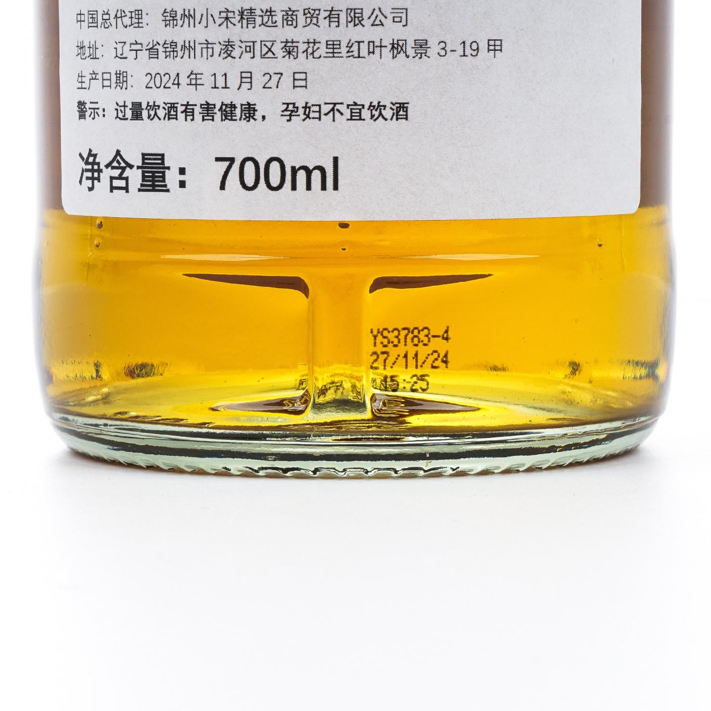 苏格兰调和 19年 2005-2024 雪莉桶#3 NSpS 700ml