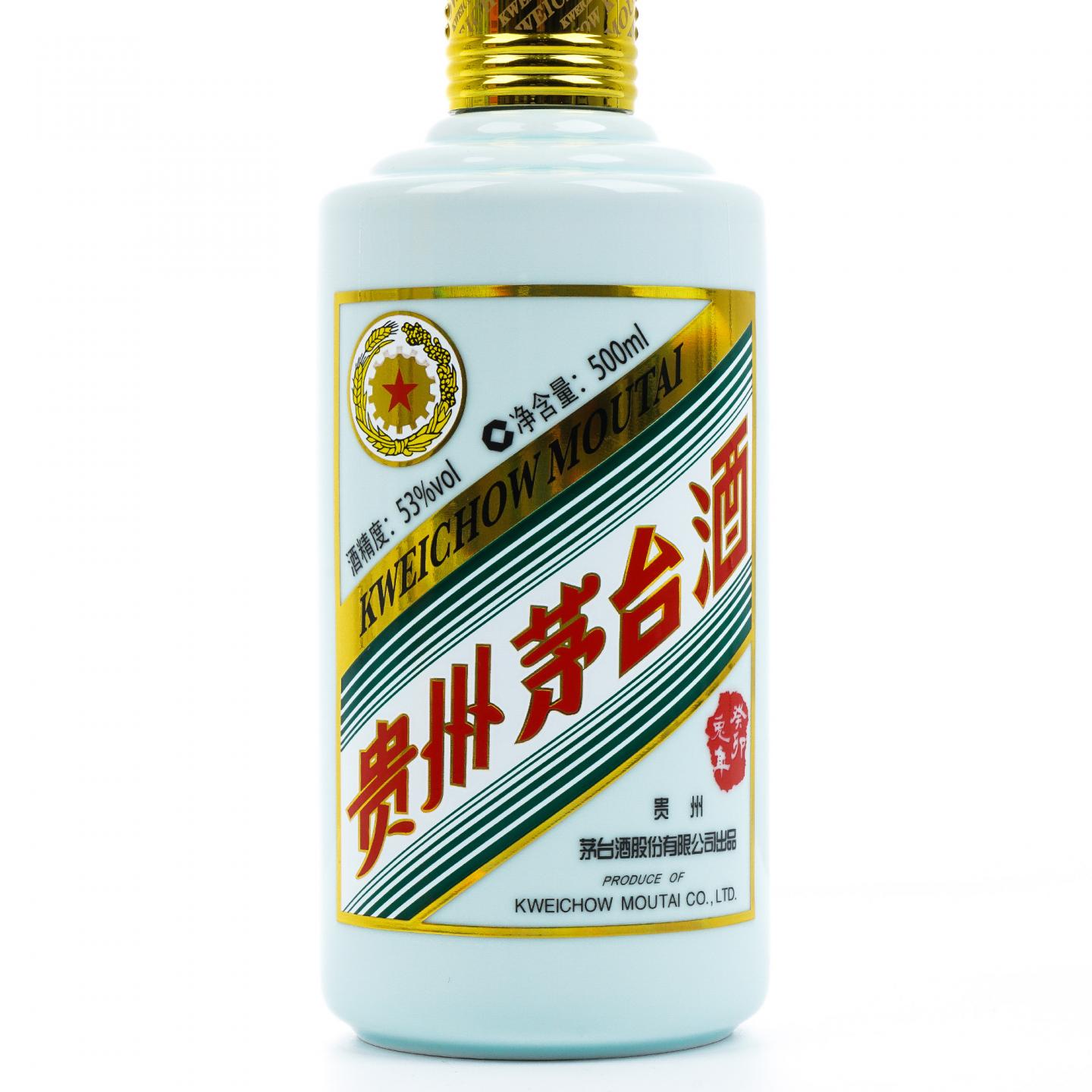 贵州茅台·2023癸卯兔年 生肖系列