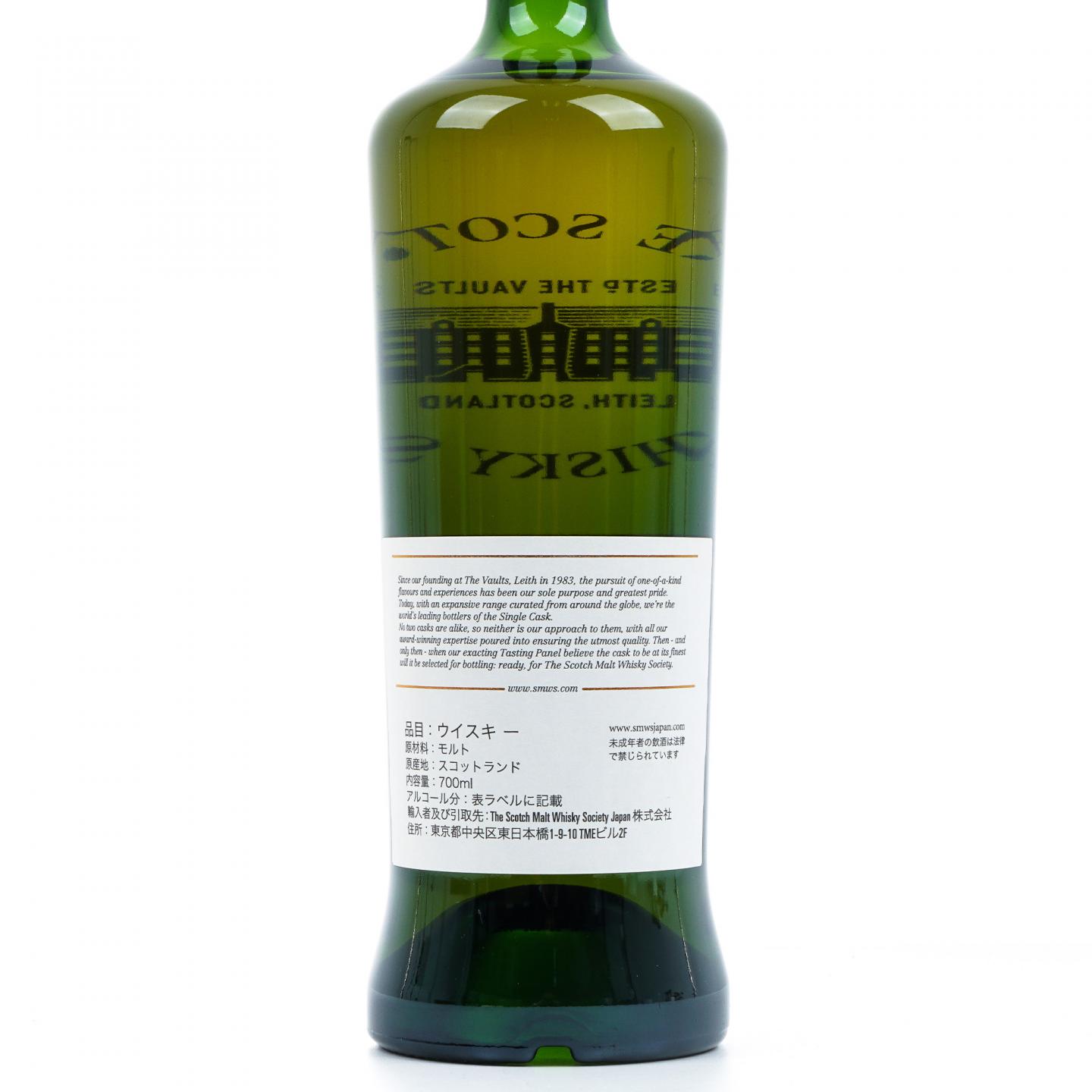 SMWS 7.176 朗摩 23年 1993
