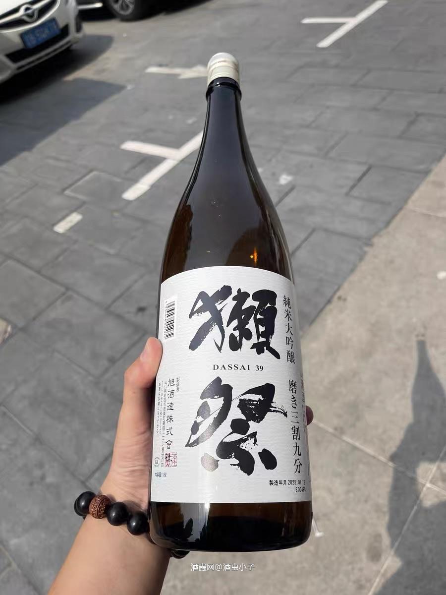 吃刺身配搭很不错