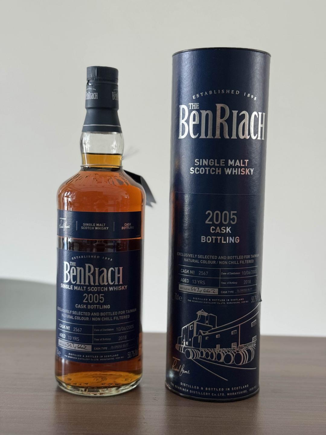 BenRiach 本利亚克 13年 2005-2018 单桶#2567