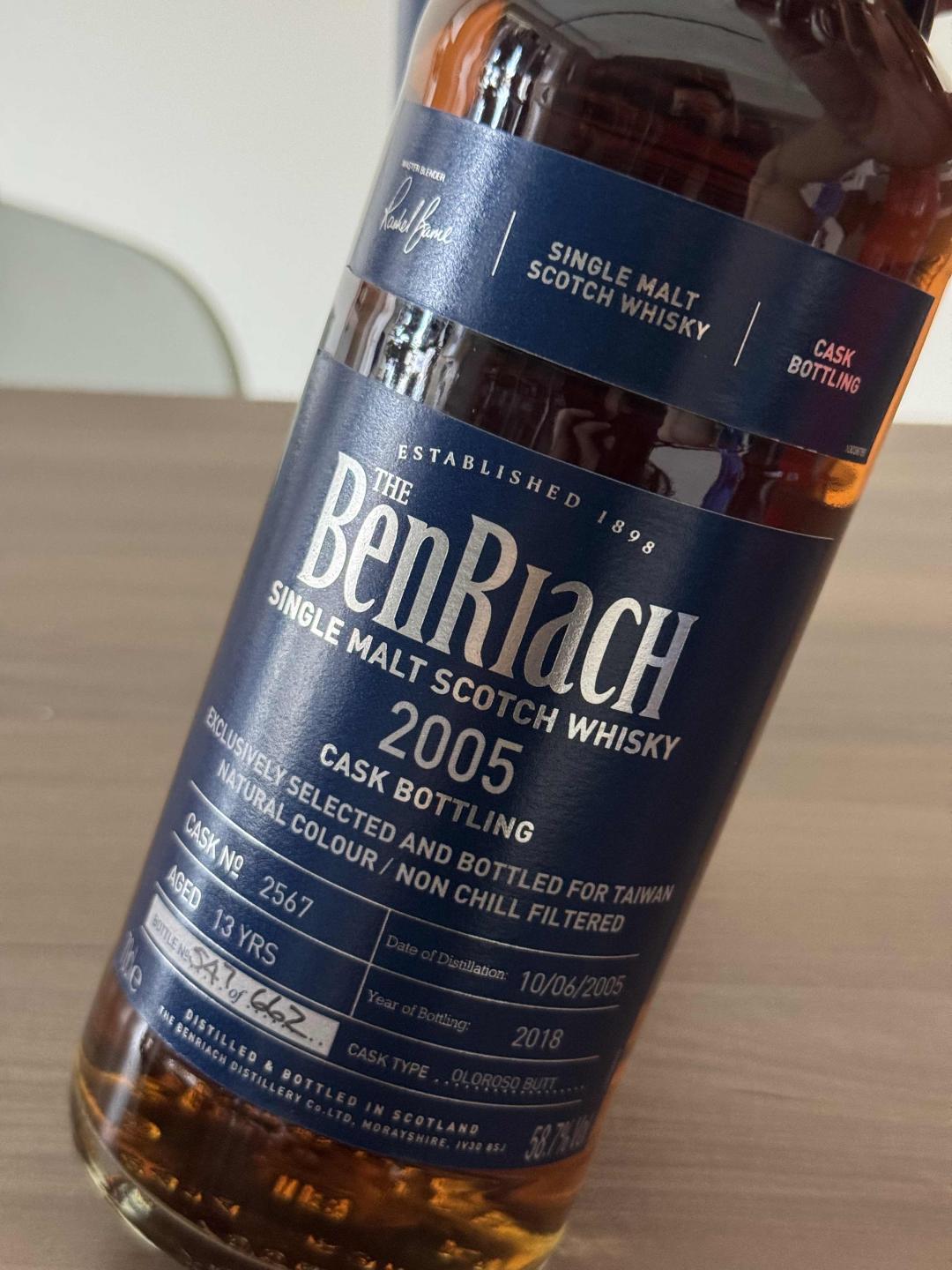 BenRiach 本利亚克 13年 2005-2018 单桶#2567