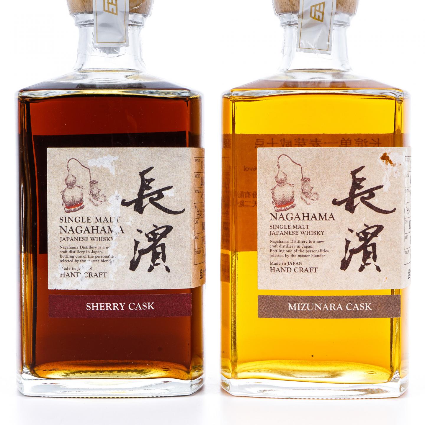 长滨 2020/2021 4支组 500ml