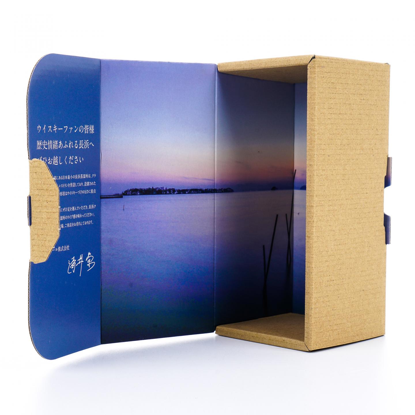 长滨 2020/2021 4支组 500ml