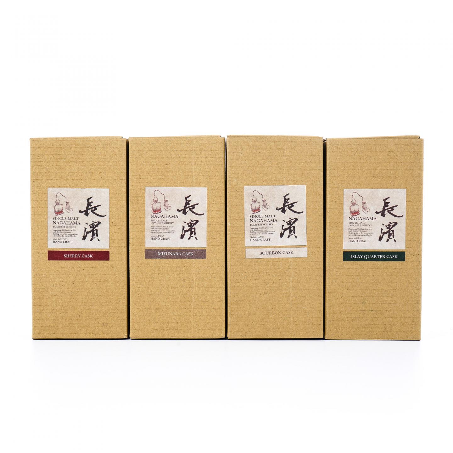 长滨 2020/2021 4支组 500ml