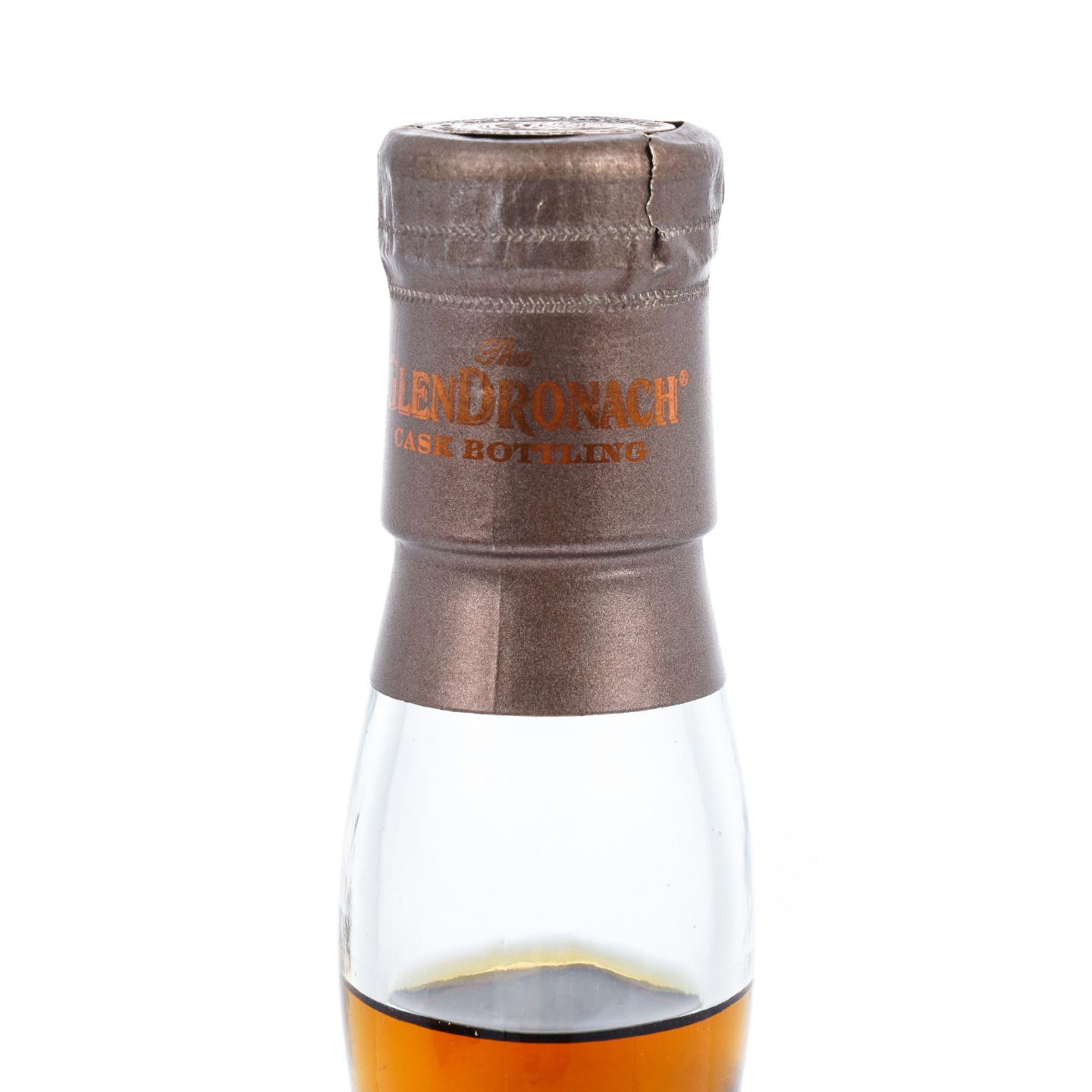 Glendronach 格兰多纳 26年 1992-2018 雪莉桶#74 700ml