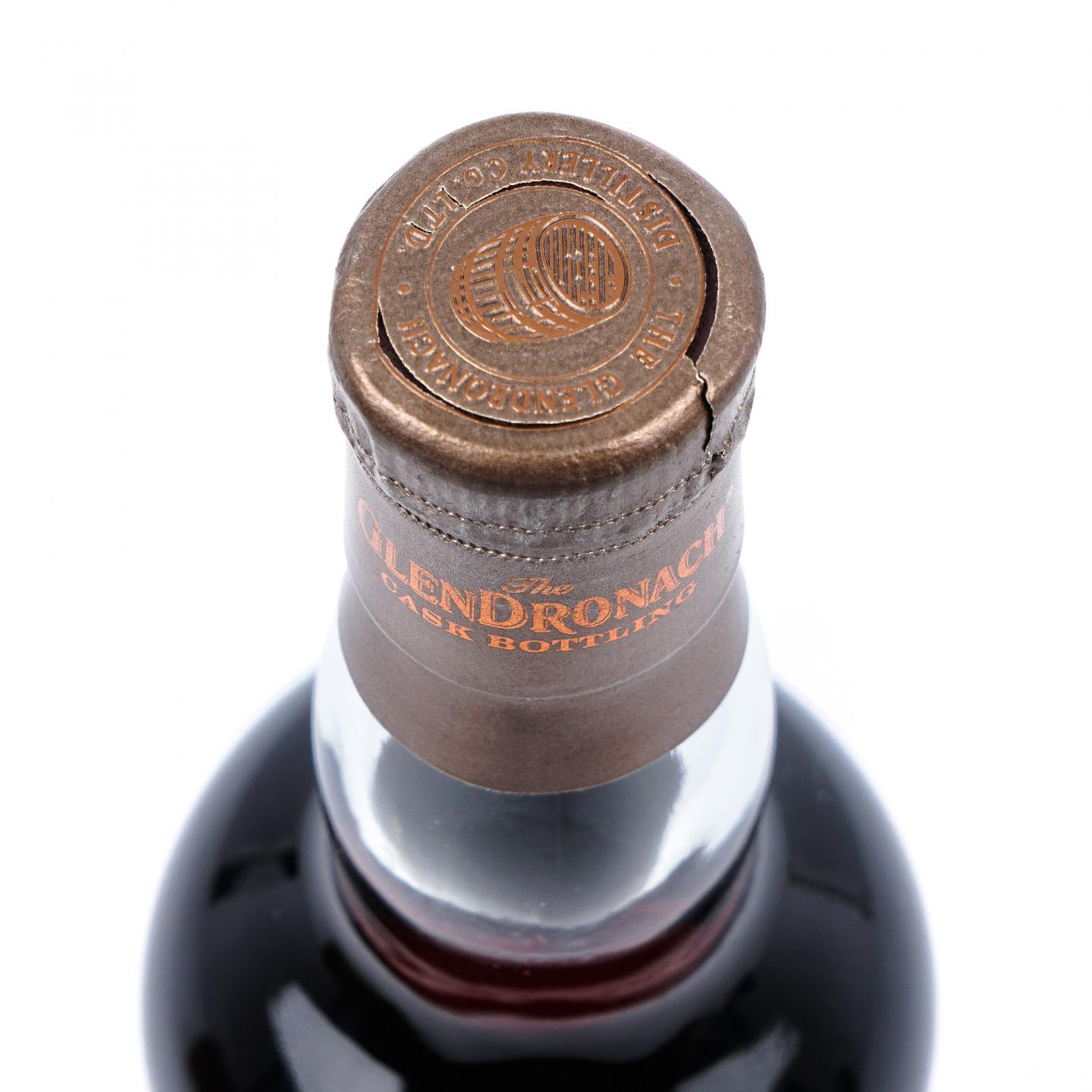 Glendronach 格兰多纳 26年 1992-2018 雪莉桶#74 700ml
