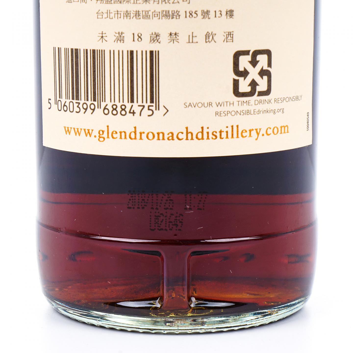 Glendronach 格兰多纳 26年 1992-2018 雪莉桶#74 700ml