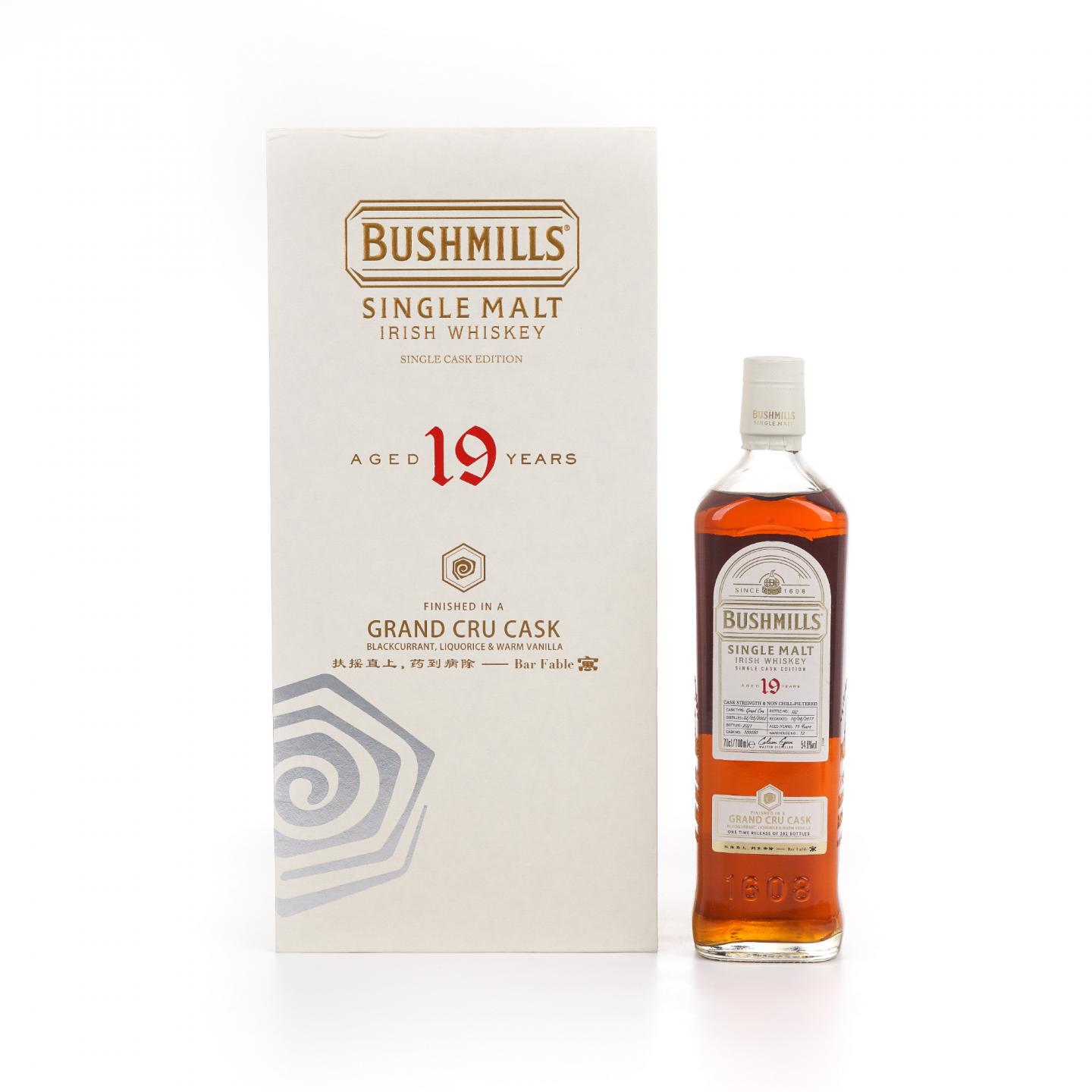 Bushmills 布什米尔 19年 2002-2021 单桶#100050