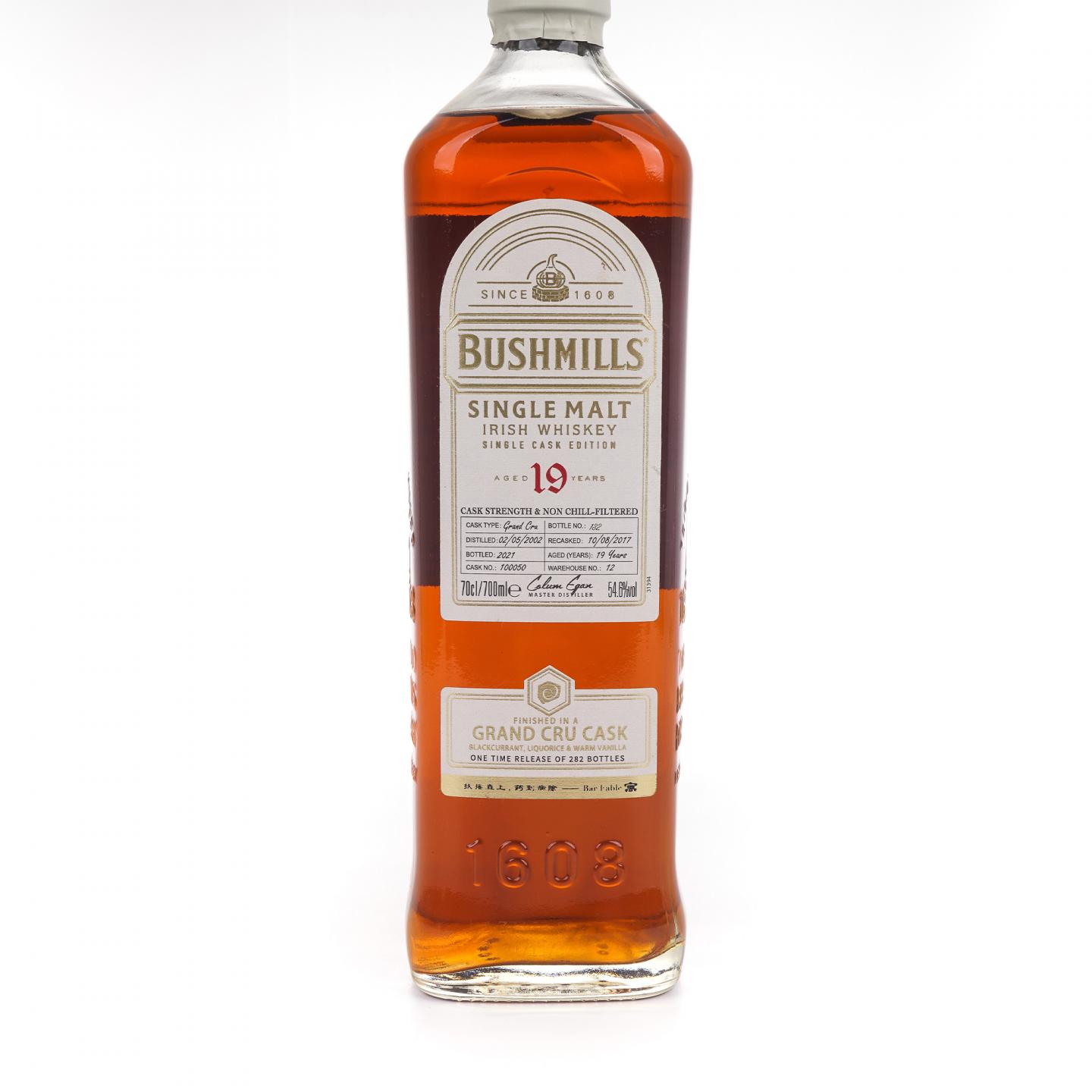 Bushmills 布什米尔 19年 2002-2021 单桶#100050