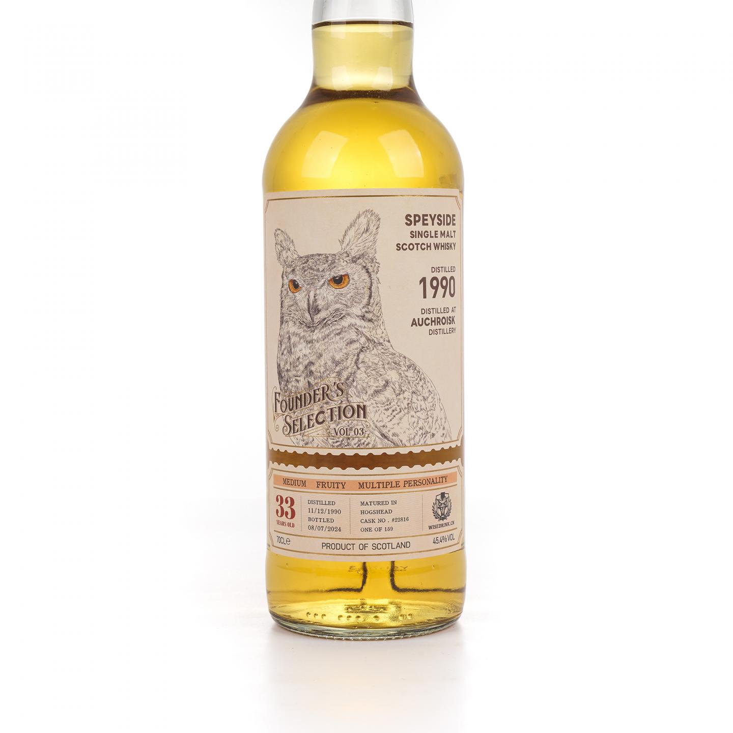 Auchroisk 奥克罗斯克 33年 1990-2024