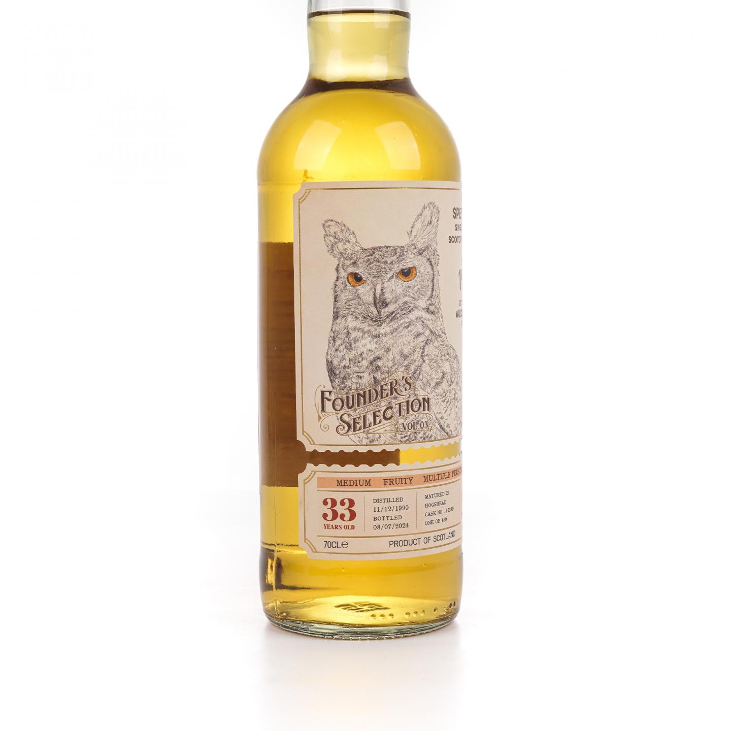 Auchroisk 奥克罗斯克 33年 1990-2024