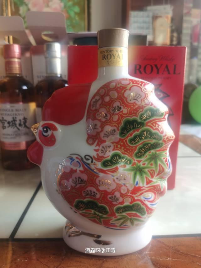 三得利 2017年 生肖鸡 金花标 陶瓷瓶