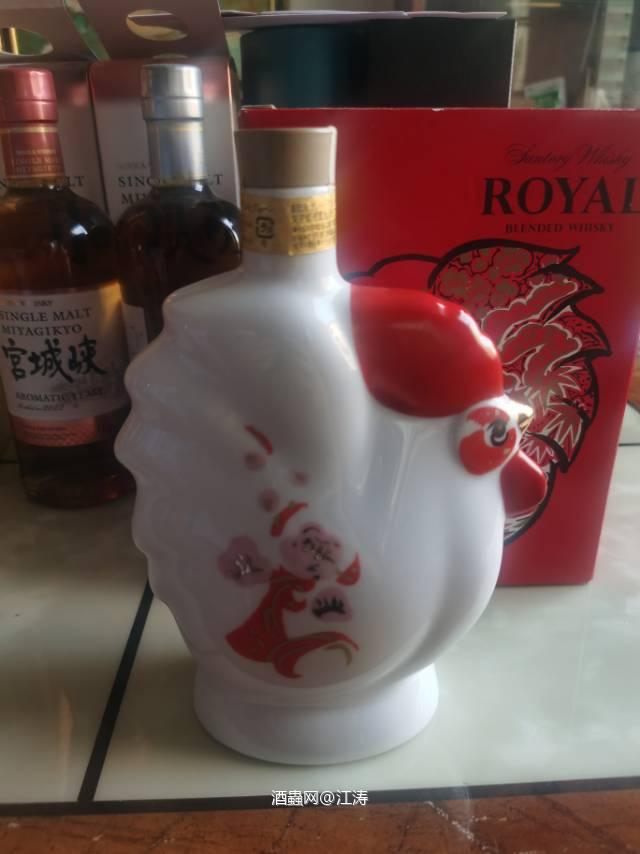 三得利 2017年 生肖鸡 金花标 陶瓷瓶