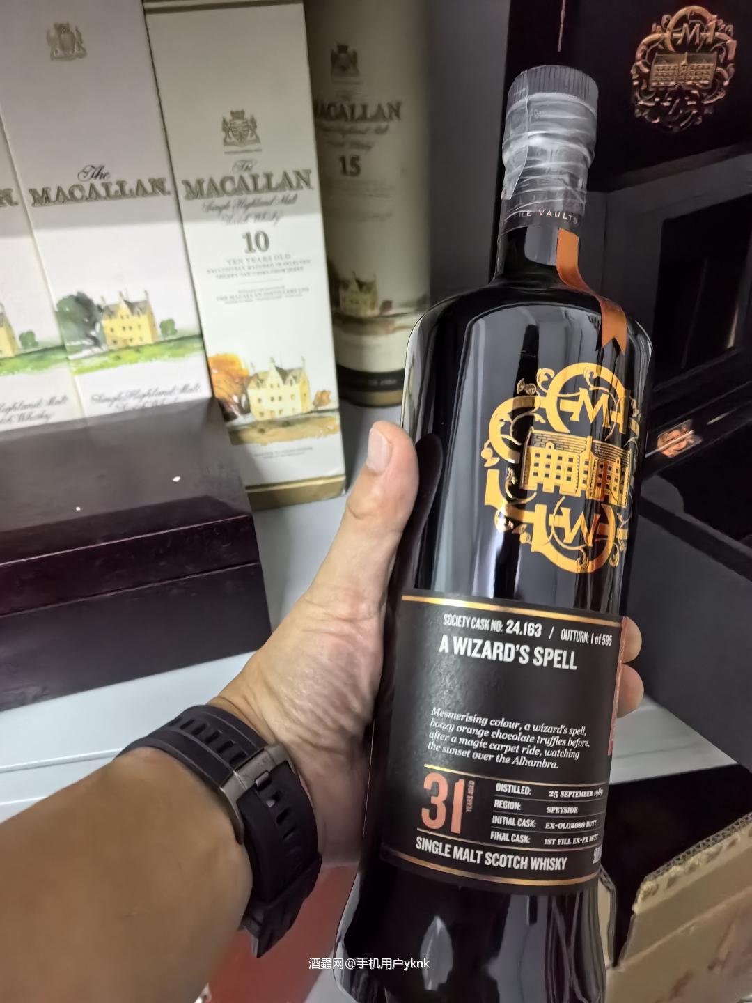 乾隆有三希堂我有酒堂