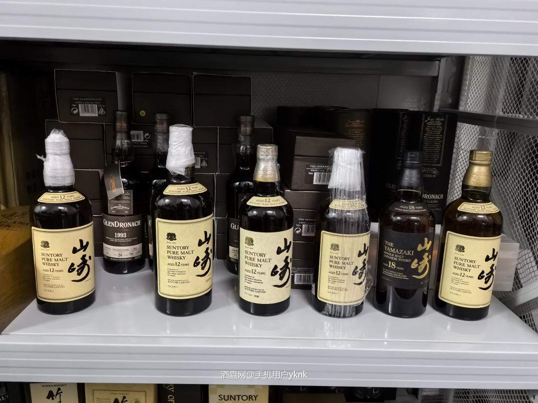 乾隆有三希堂我有酒堂