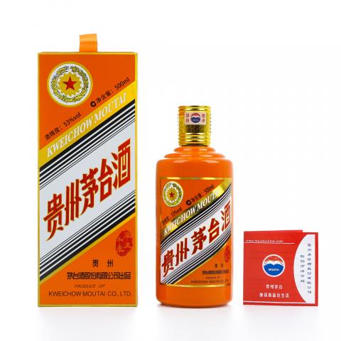 贵州茅台·2021辛丑牛年 生肖系列