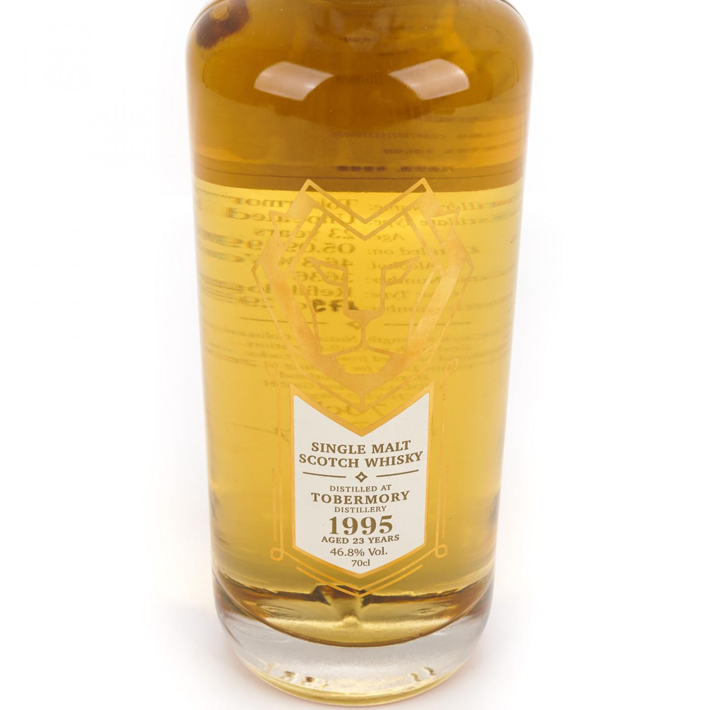 Tobermory 托伯莫里 23年 1995 单桶#3636 桶强