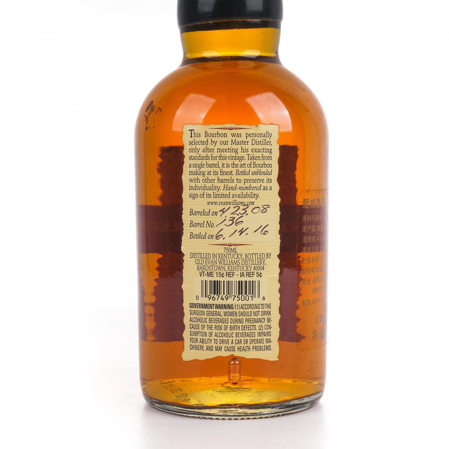 Evan Williams 爱威廉斯 2008-2016 Single Barrel 波本威士忌 750ml