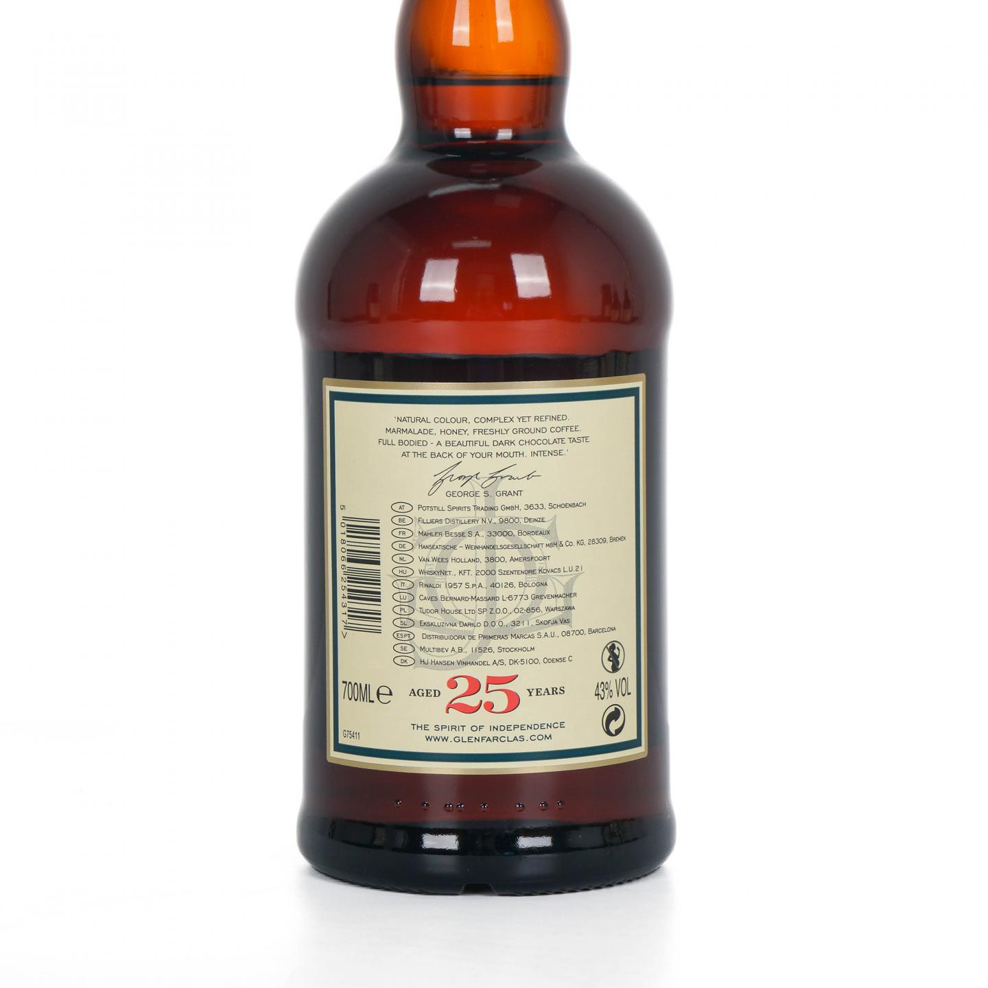 Glenfarclas 格兰花格 25年 圆筒 700ML