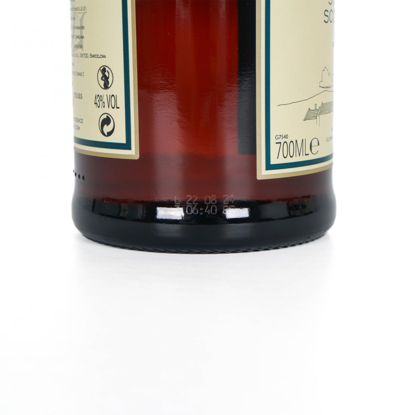 Glenfarclas 格兰花格 25年 圆筒 700ML