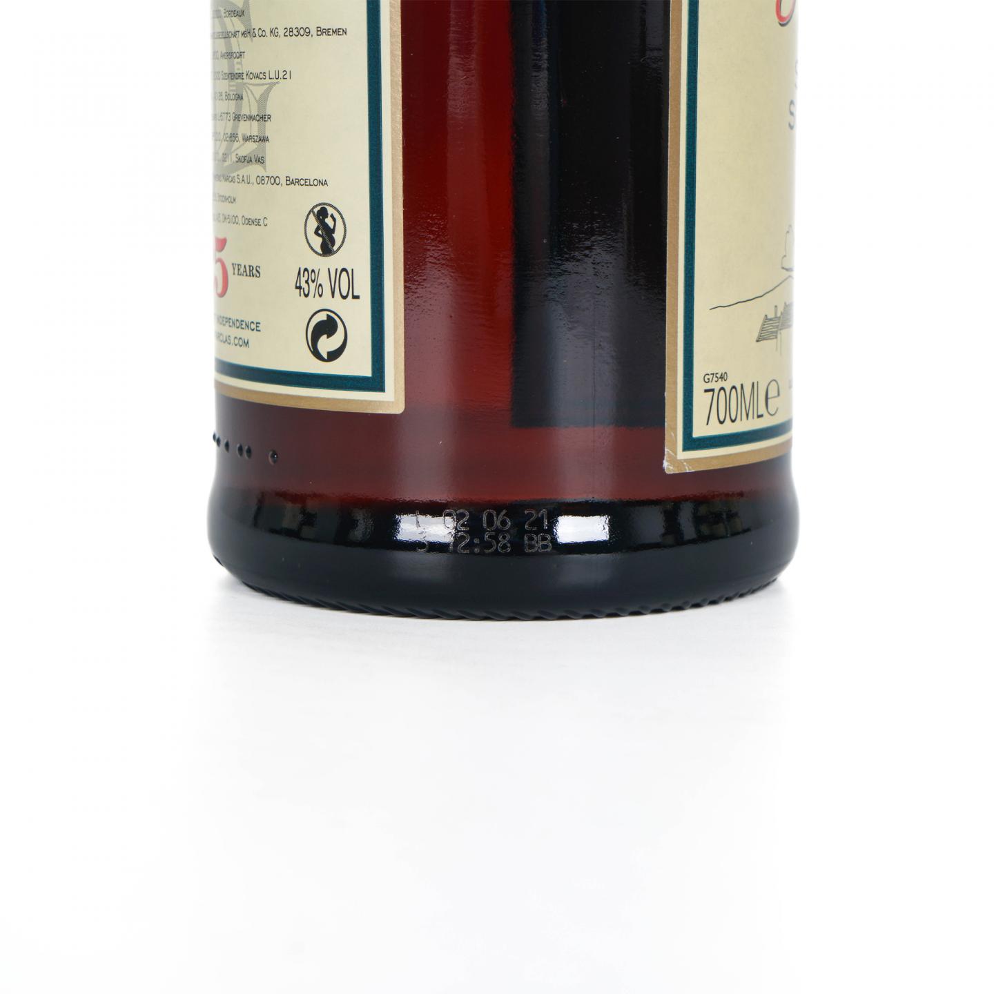 Glenfarclas 格兰花格 25年 2021 700ml