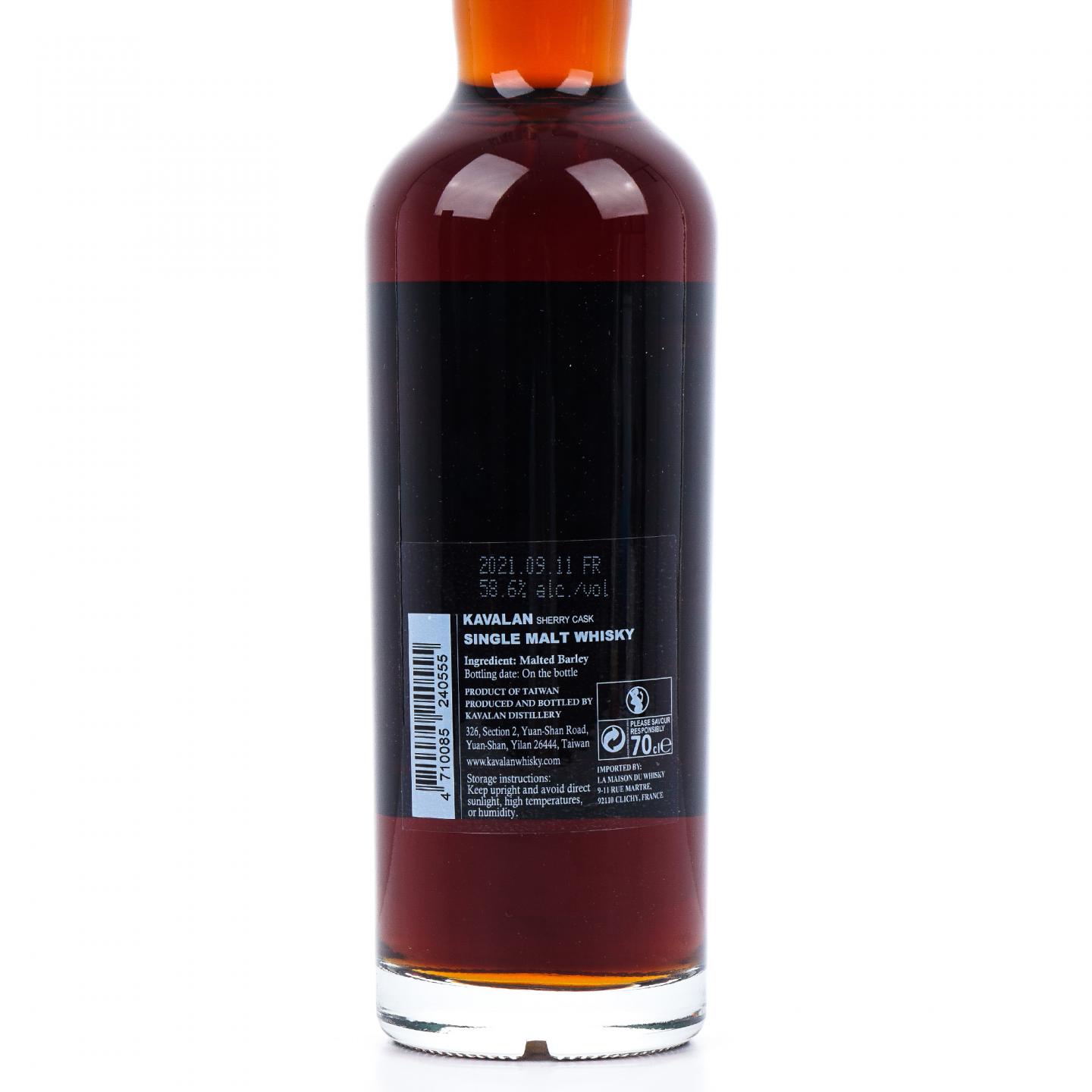Kavalan 噶玛兰 2021 LMDW 雪莉单桶#S081224007