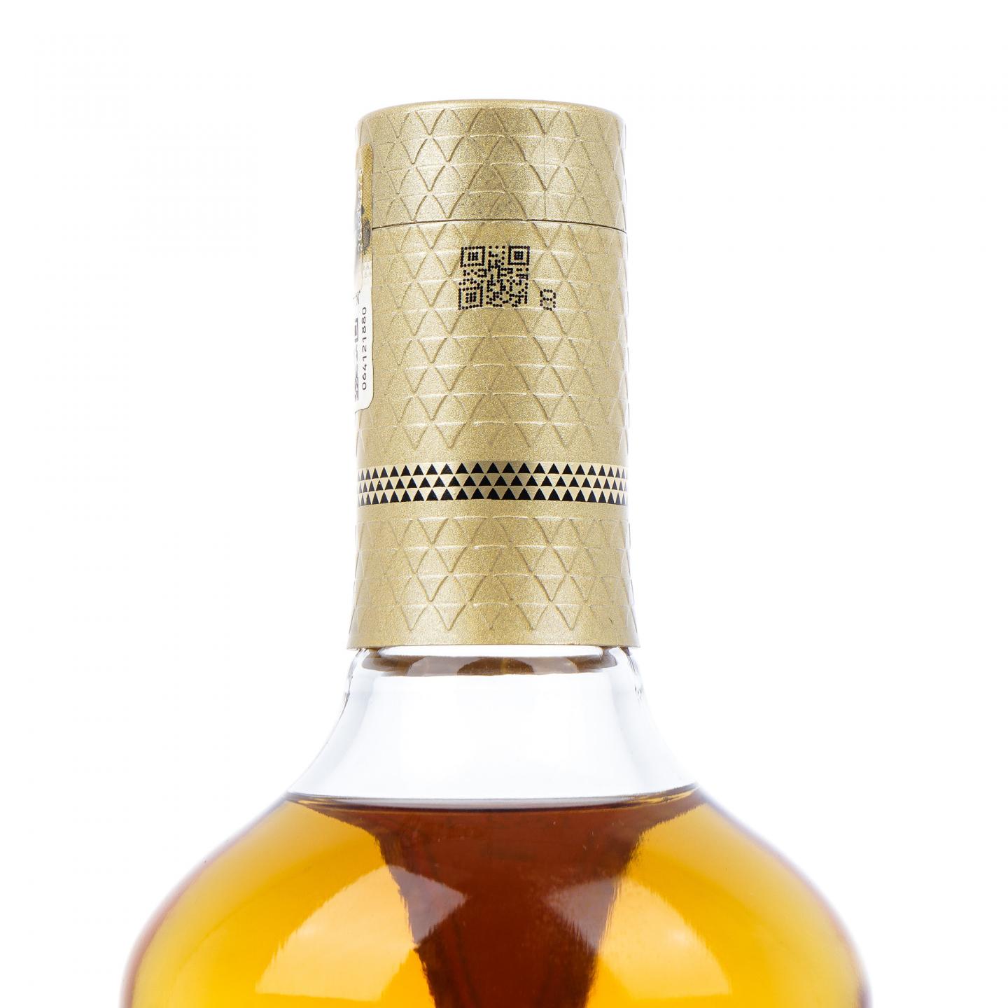 【附X光图】Macallan 麦卡伦 Classic Cut 2022 精粹 行货