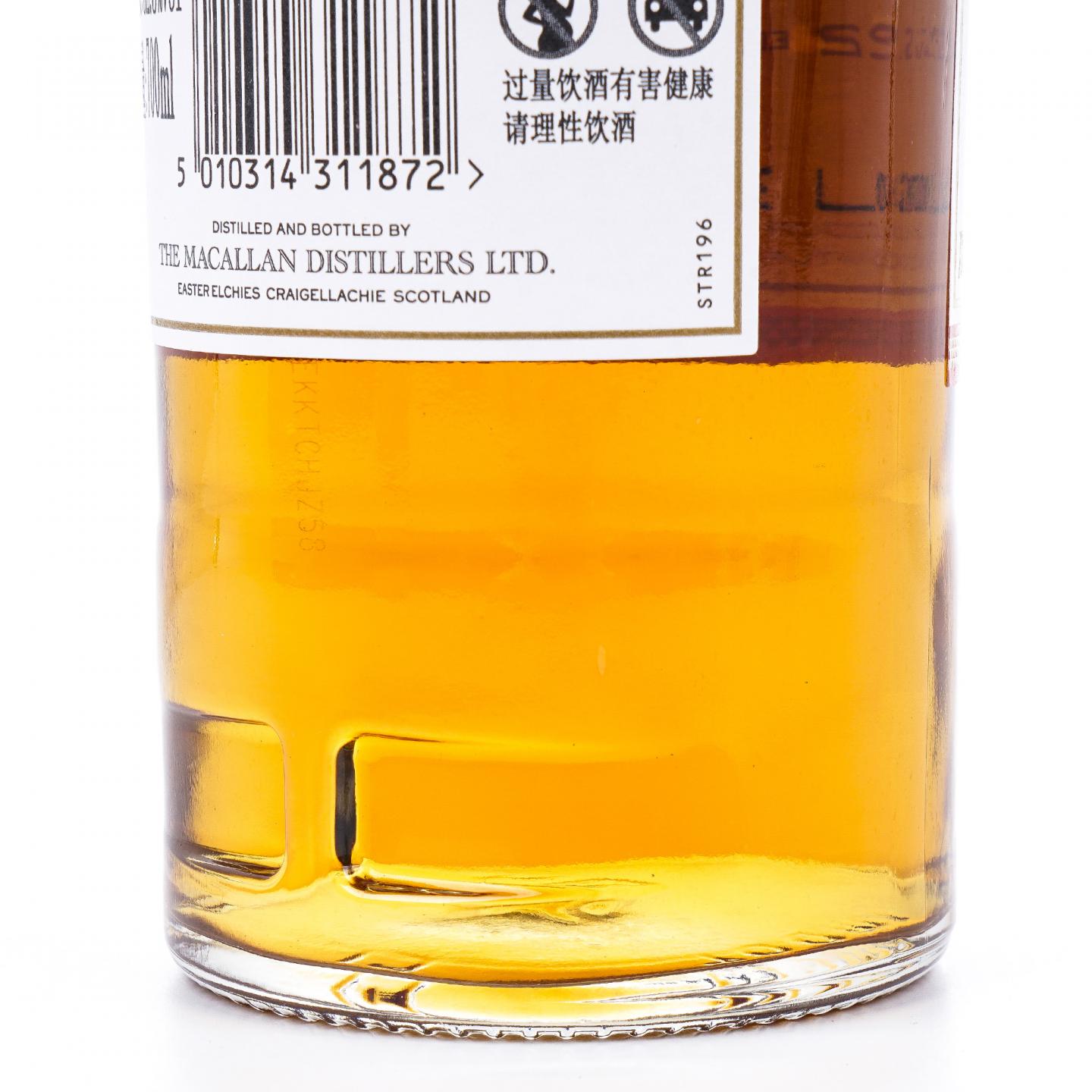 【附X光图】Macallan 麦卡伦 Classic Cut 2022 精粹 行货