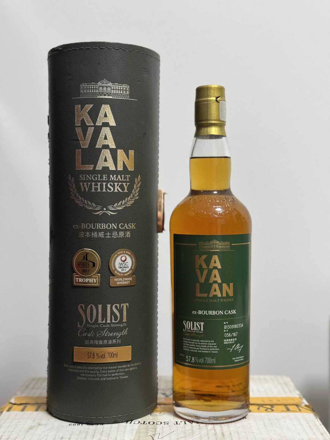 噶玛兰波本桶 B13 2019年老酒 行货